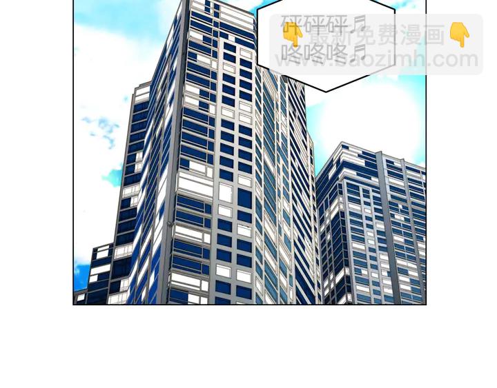 🍻绯闻女一号 番外29 周岁宴 第50页