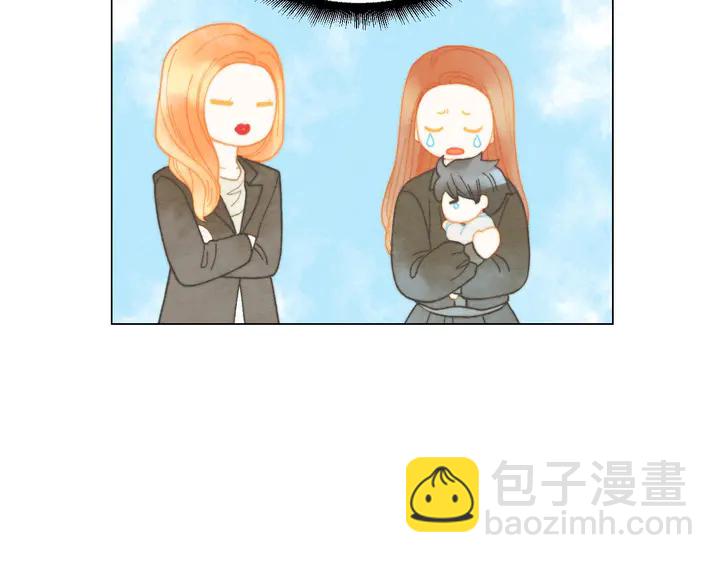 🍻绯闻女一号 番外29 周岁宴 第9页