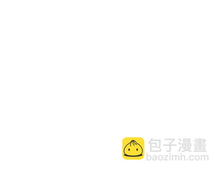 🍻绯闻女一号 番外31 每一刻都在想你 第17页