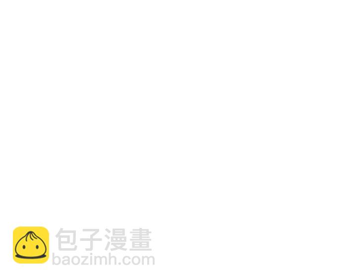 🍻绯闻女一号 番外31 每一刻都在想你 第50页