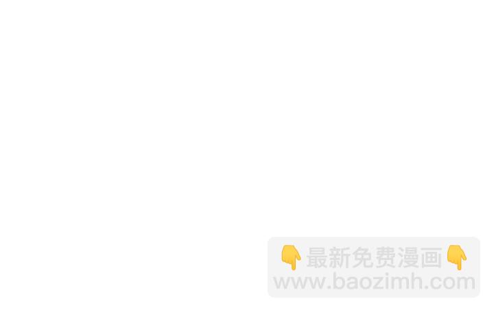 🍻绯闻女一号 番外35 离开家去拍戏？ 第40页