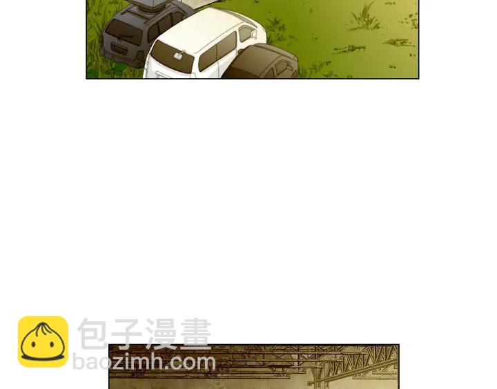 🍻绯闻女一号 番外39 爸爸出轨了 第21页