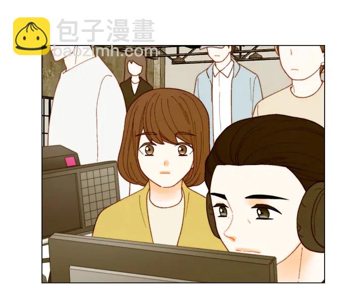 🍻绯闻女一号 番外39 爸爸出轨了 第25页