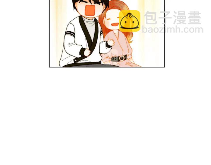 🍻绯闻女一号 番外41 势丽的周岁宴 第12页