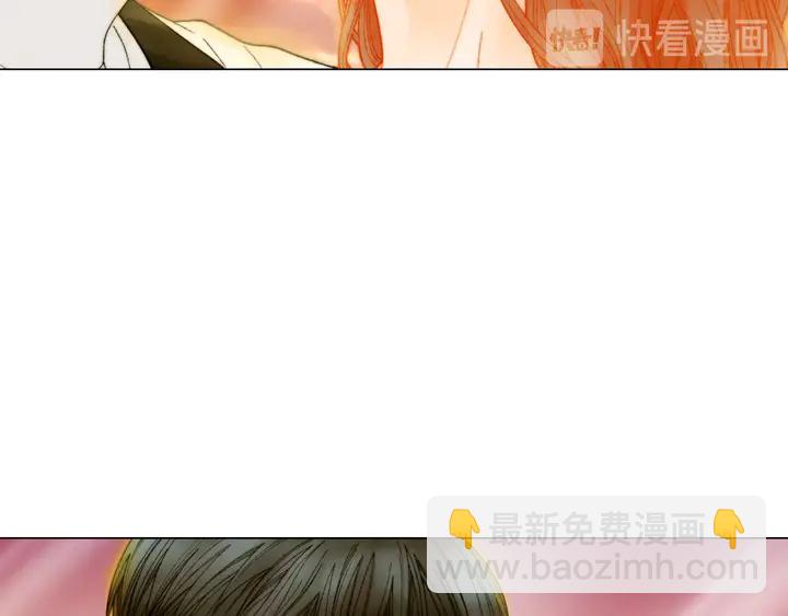 🍻绯闻女一号 番外41 势丽的周岁宴 第24页