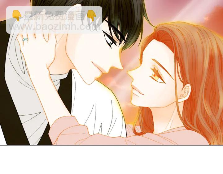 🍻绯闻女一号 番外41 势丽的周岁宴 第25页