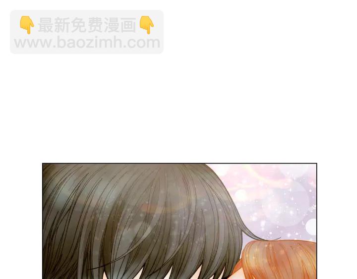 🍻绯闻女一号 番外41 势丽的周岁宴 第26页