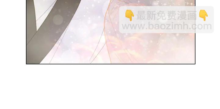 🍻绯闻女一号 番外41 势丽的周岁宴 第28页