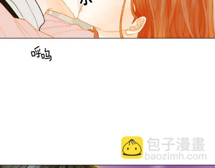 🍻绯闻女一号 番外41 势丽的周岁宴 第30页