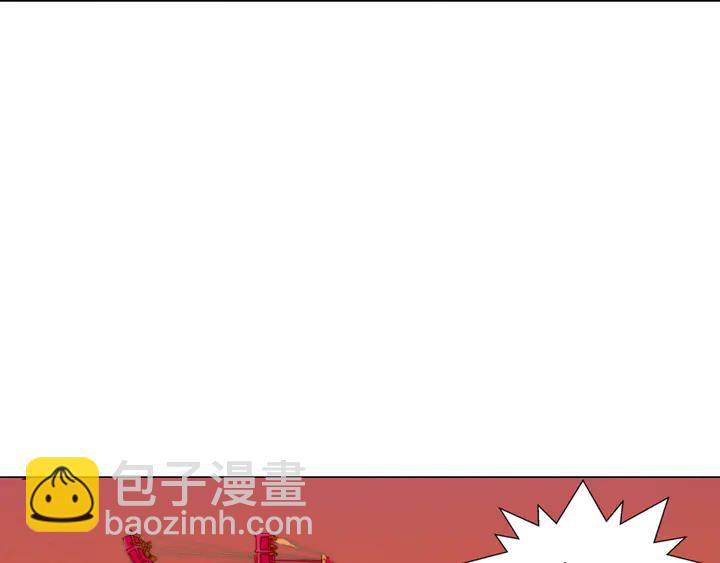 🍻绯闻女一号 番外41 势丽的周岁宴 第34页