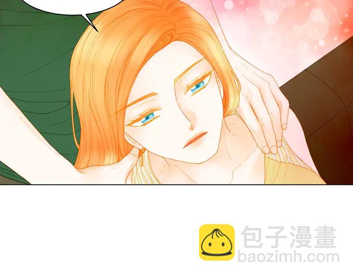 🍻绯闻女一号 番外43 喜欢舞台的小势丽 第10页