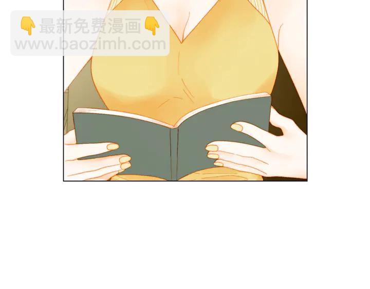 🍻绯闻女一号 番外43 喜欢舞台的小势丽 第6页