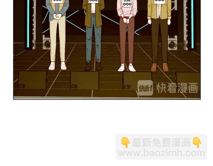 🍻绯闻女一号 番外47 钟爱舞台 第11页