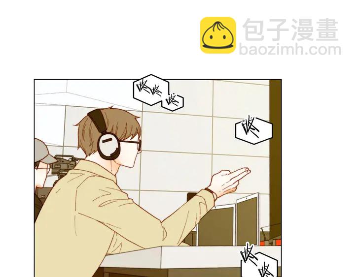 🍻绯闻女一号 番外47 钟爱舞台 第12页