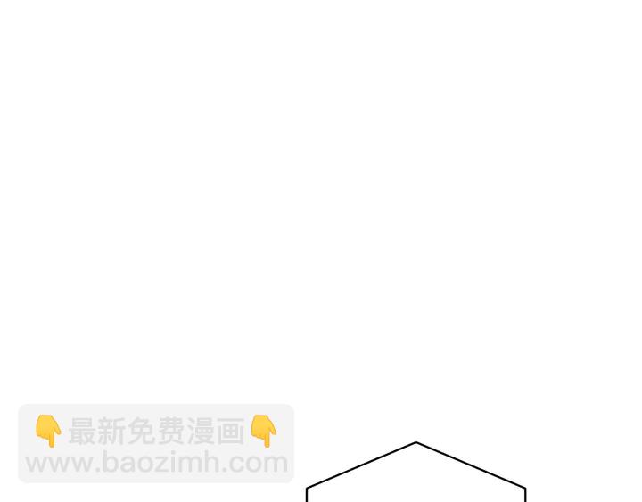🍻绯闻女一号 番外47 钟爱舞台 第14页