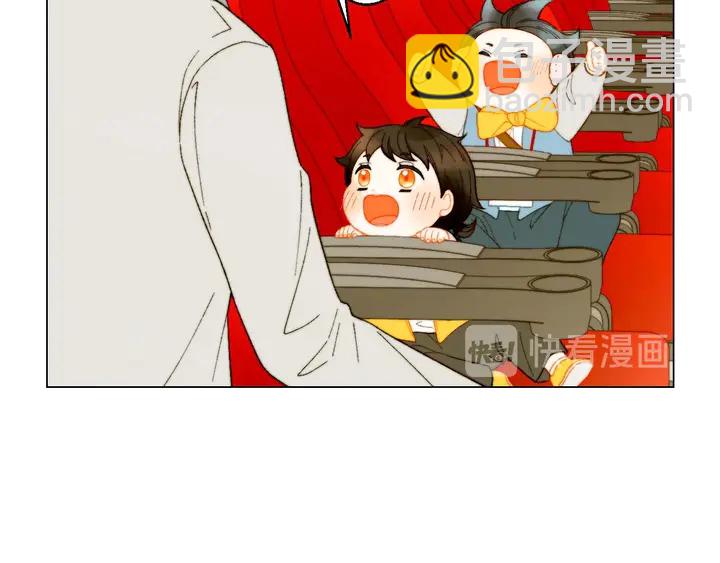 🍻绯闻女一号 番外47 钟爱舞台 第21页