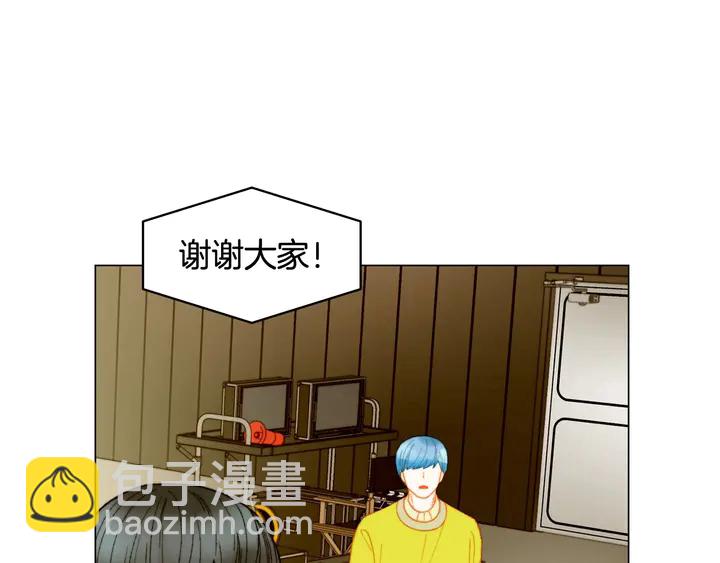 🍻绯闻女一号 番外47 钟爱舞台 第22页