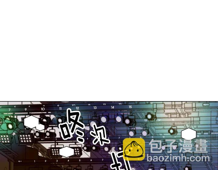 🍻绯闻女一号 番外47 钟爱舞台 第24页