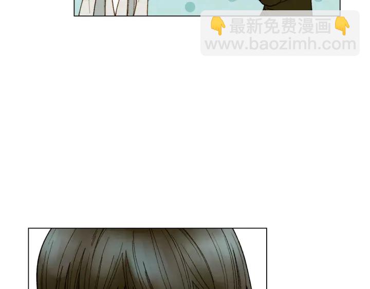 🍻绯闻女一号 番外47 钟爱舞台 第32页