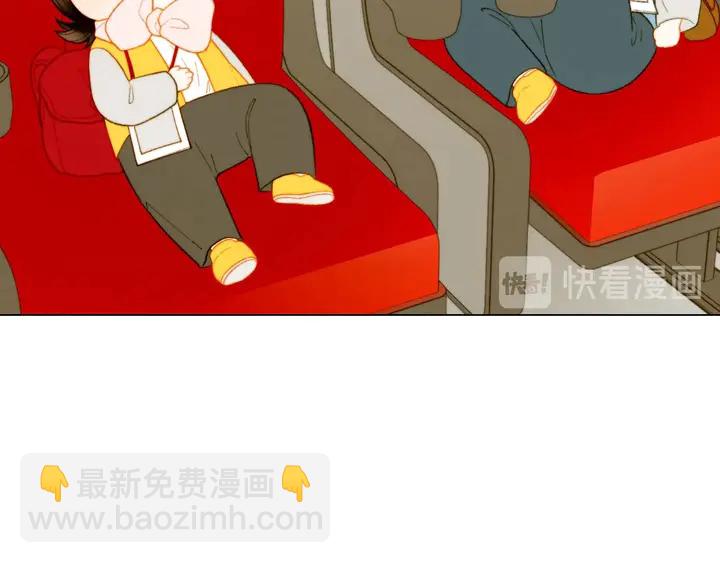 🍻绯闻女一号 番外47 钟爱舞台 第35页