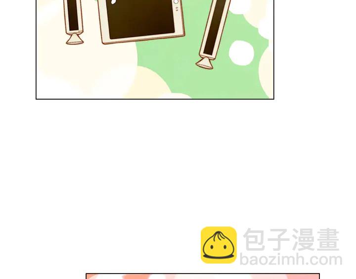🍻绯闻女一号 番外49 重回二人世界 第22页
