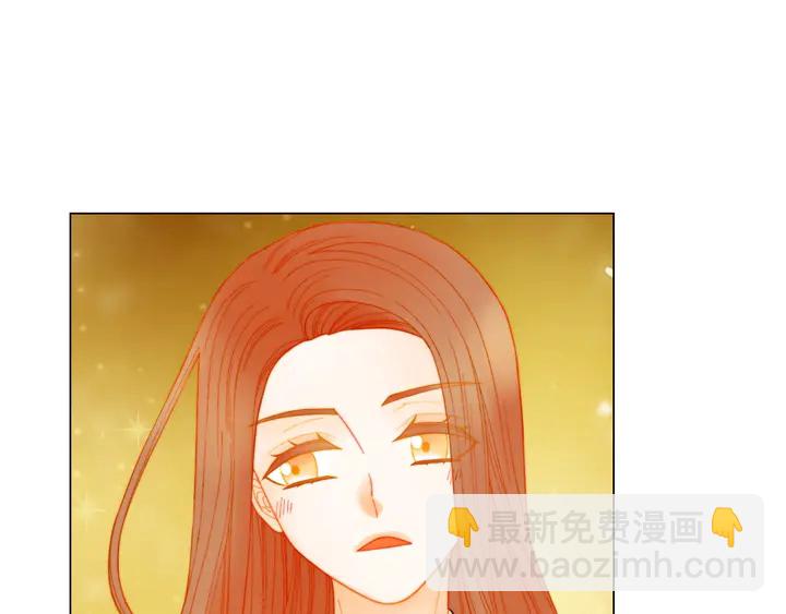 🍻绯闻女一号 番外49 重回二人世界 第27页