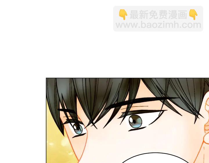 🍻绯闻女一号 番外49 重回二人世界 第29页