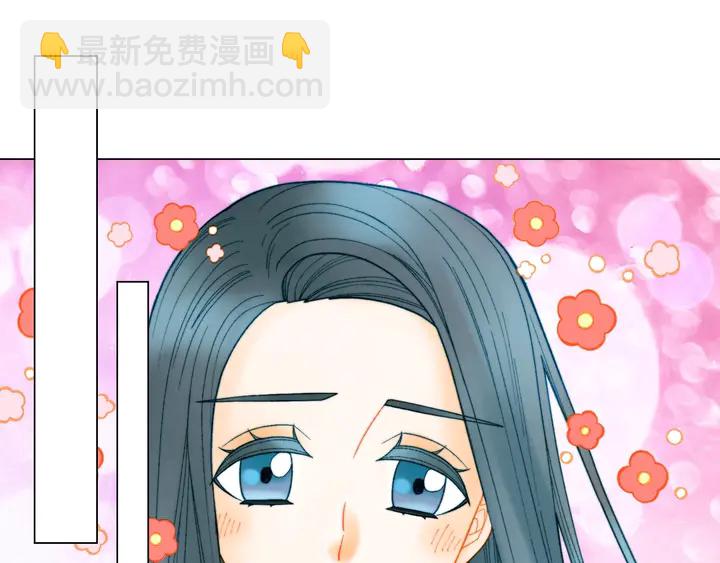 🍻绯闻女一号 番外49 重回二人世界 第34页