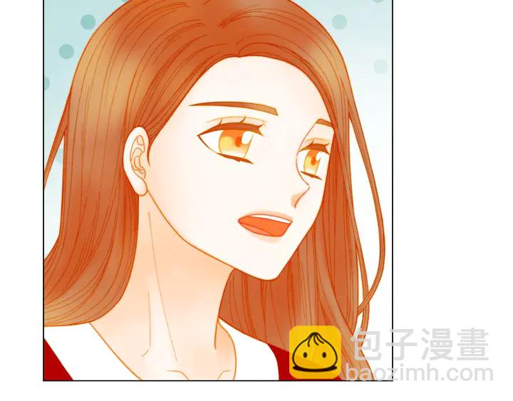 🍻绯闻女一号 番外49 重回二人世界 第37页