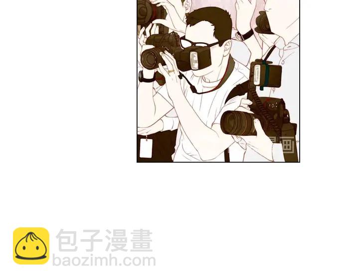 🍻绯闻女一号 番外51 太爷爷 第10页
