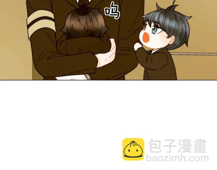 🍻绯闻女一号 番外51 太爷爷 第14页