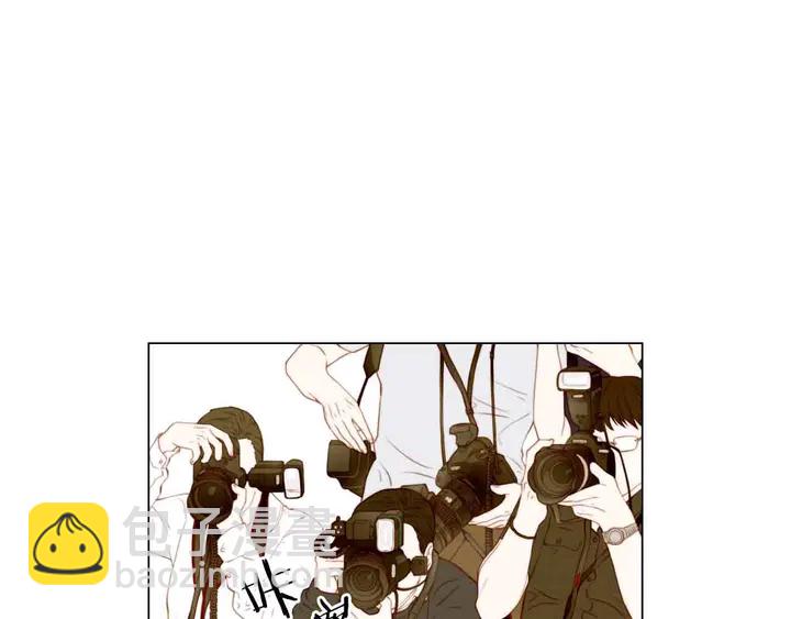 🍻绯闻女一号 番外51 太爷爷 第19页