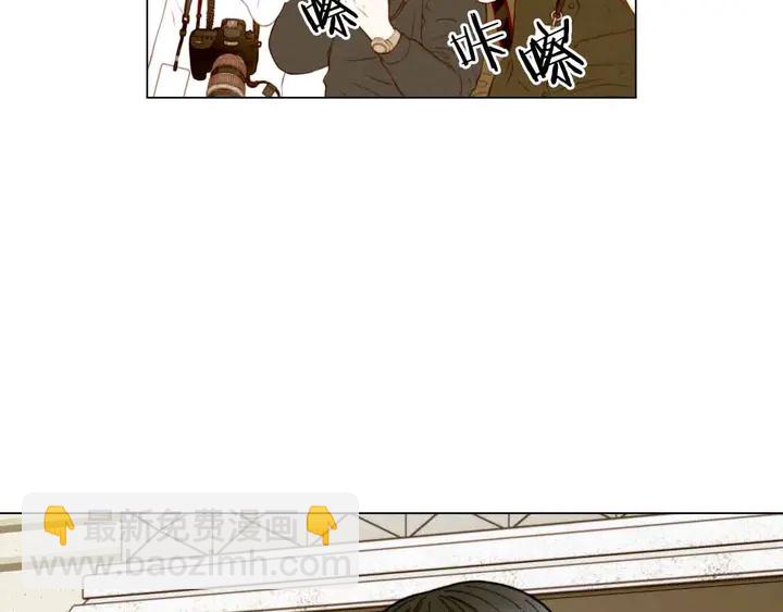 🍻绯闻女一号 番外51 太爷爷 第20页