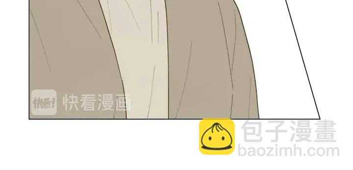 🍻绯闻女一号 番外51 太爷爷 第27页