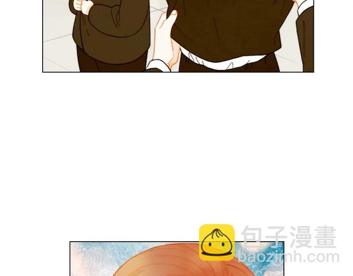 🍻绯闻女一号 番外51 太爷爷 第4页