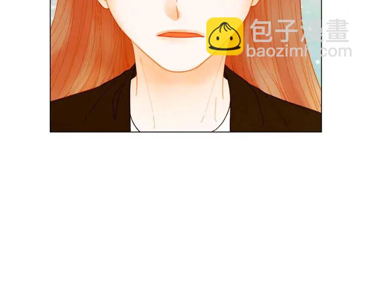 🍻绯闻女一号 番外51 太爷爷 第47页