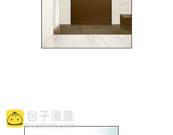 🍻绯闻女一号 番外53 进入出道组 第20页