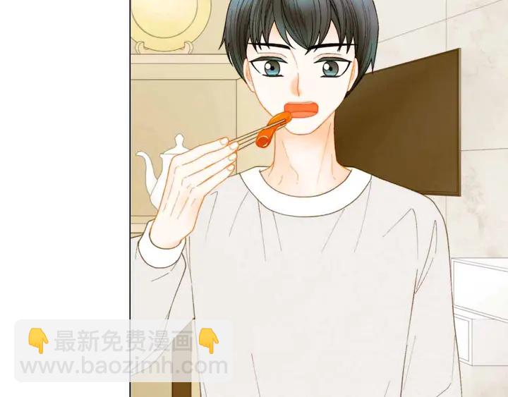 🍻绯闻女一号 番外53 进入出道组 第7页