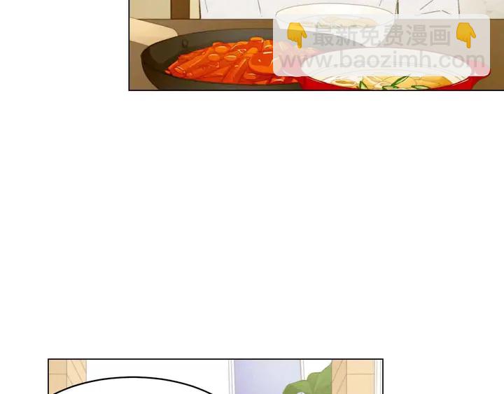 🍻绯闻女一号 番外53 进入出道组 第8页