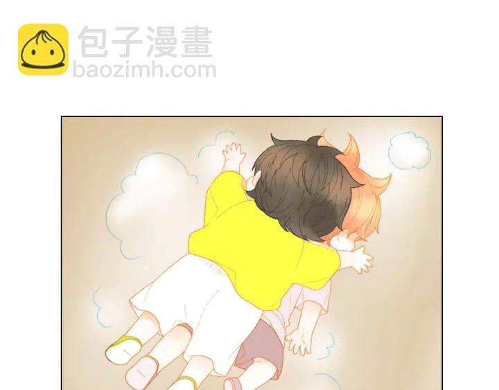 🍻绯闻女一号 番外55 真的可以🙅🏻 第19页