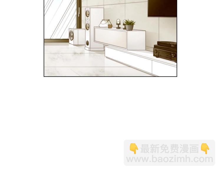 🍻绯闻女一号 番外57 毕业旅游 第23页