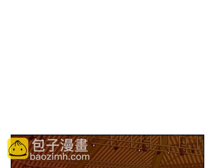 🍻绯闻女一号 番外57 毕业旅游 第47页