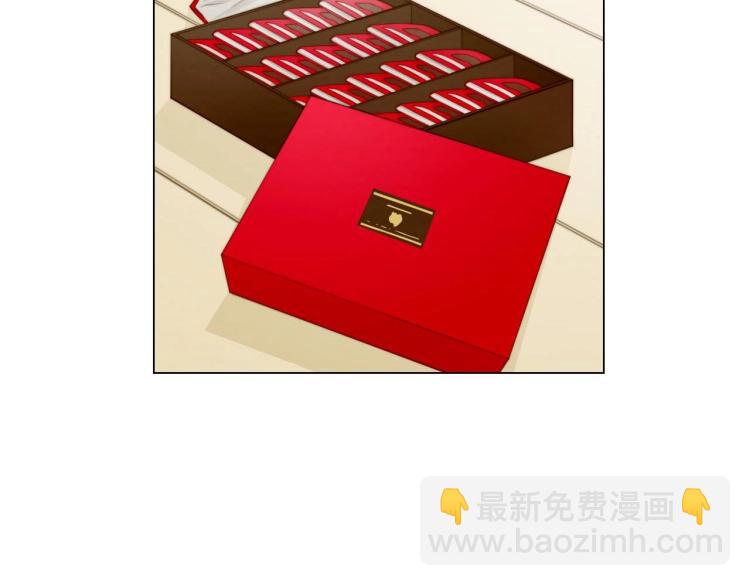 🍻绯闻女一号 番外57 毕业旅游 第5页