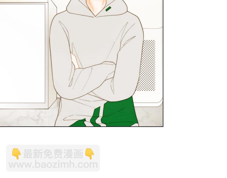 🍻绯闻女一号 番外57 毕业旅游 第9页