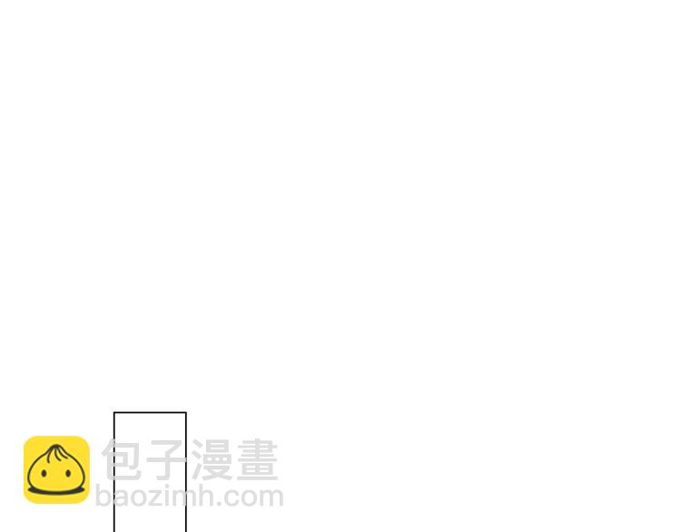 🍻绯闻女一号 番外59 20岁那年的我们 第10页