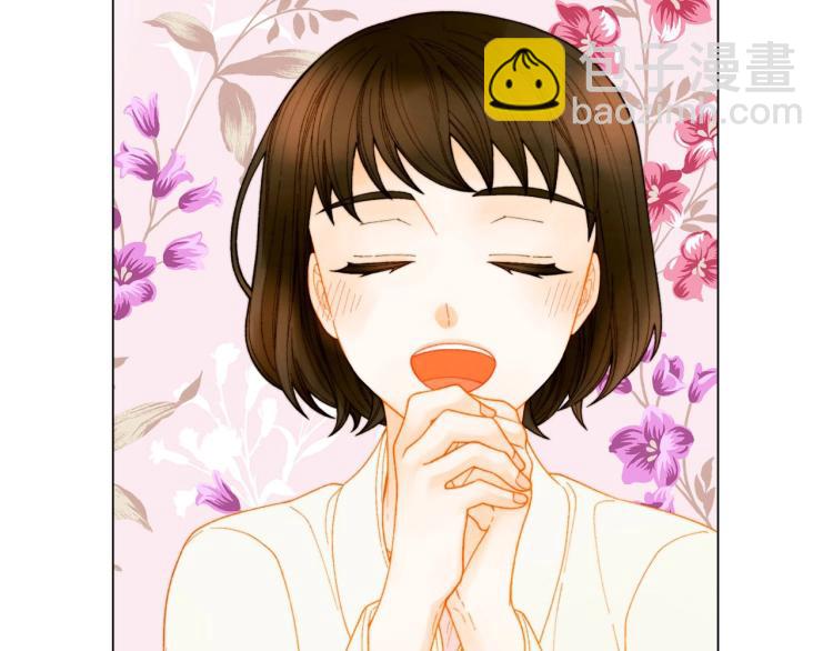 🍻绯闻女一号 番外59 20岁那年的我们 第26页