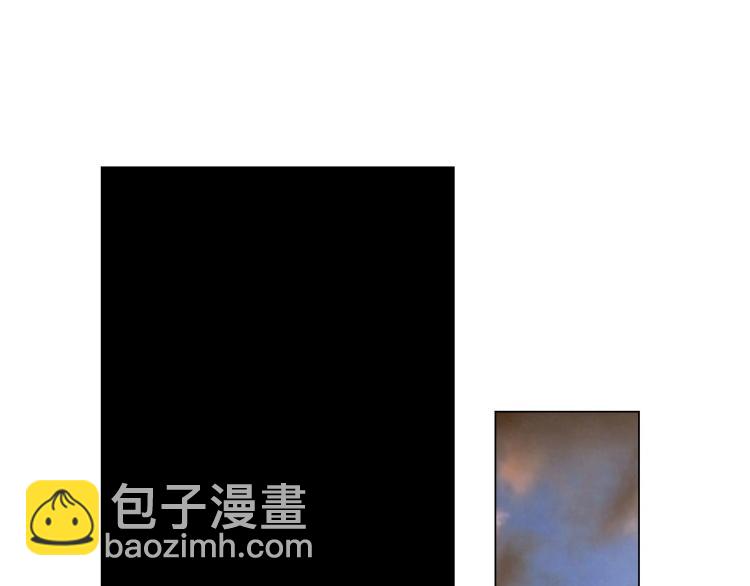 🍻绯闻女一号 番外59 20岁那年的我们 第35页