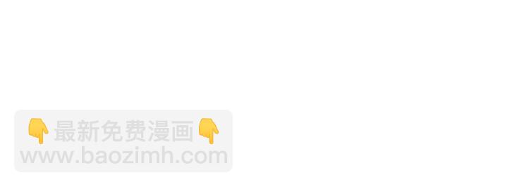 🍻绯闻女一号 番外59 20岁那年的我们 第37页
