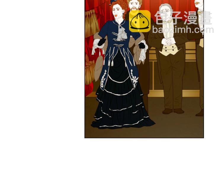 🍻绯闻女一号 番外59 20岁那年的我们 第7页