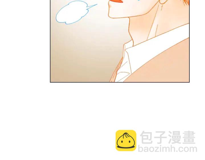 🍻绯闻女一号 特别篇2 出道就公布恋情 第19页